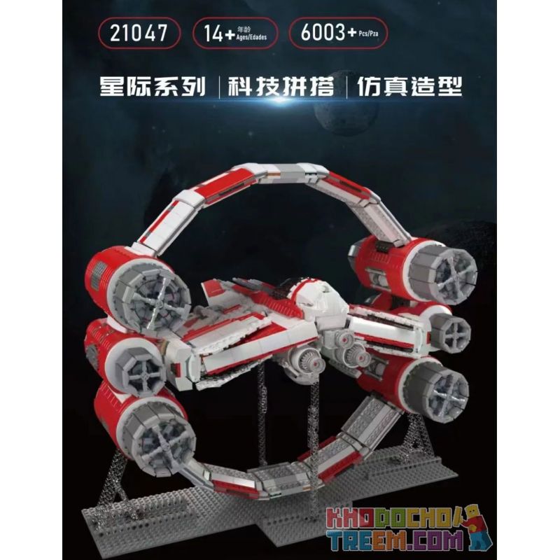 MouldKing 21047 Mould King 21047 non  MÁY BAY CHIẾN ĐẤU GIỮA CÁC VÌ SAO bộ đồ chơi xếp lắp ráp ghép mô hình Star Wars INTERSTELLAR RING FIGHTER Chiến Tranh Giữa Các Vì Sao 6003 khối