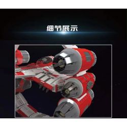 MouldKing 21047 Mould King 21047 non  MÁY BAY CHIẾN ĐẤU GIỮA CÁC VÌ SAO bộ đồ chơi xếp lắp ráp ghép mô hình Star Wars INTERSTELLAR RING FIGHTER Chiến Tranh Giữa Các Vì Sao 6003 khối