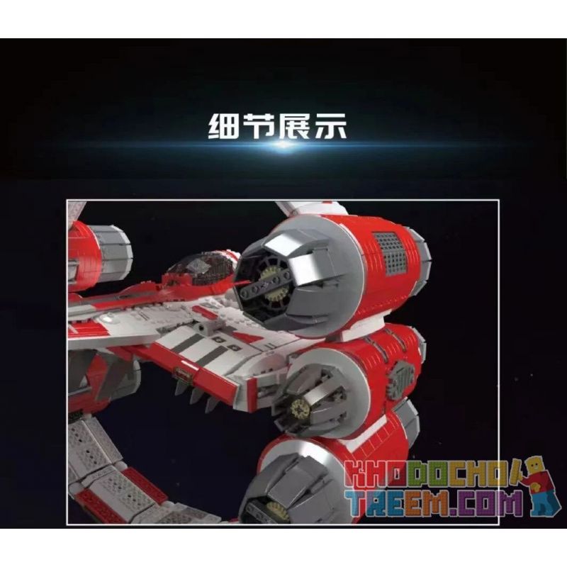 MouldKing 21047 Mould King 21047 non  MÁY BAY CHIẾN ĐẤU GIỮA CÁC VÌ SAO bộ đồ chơi xếp lắp ráp ghép mô hình Star Wars INTERSTELLAR RING FIGHTER Chiến Tranh Giữa Các Vì Sao 6003 khối
