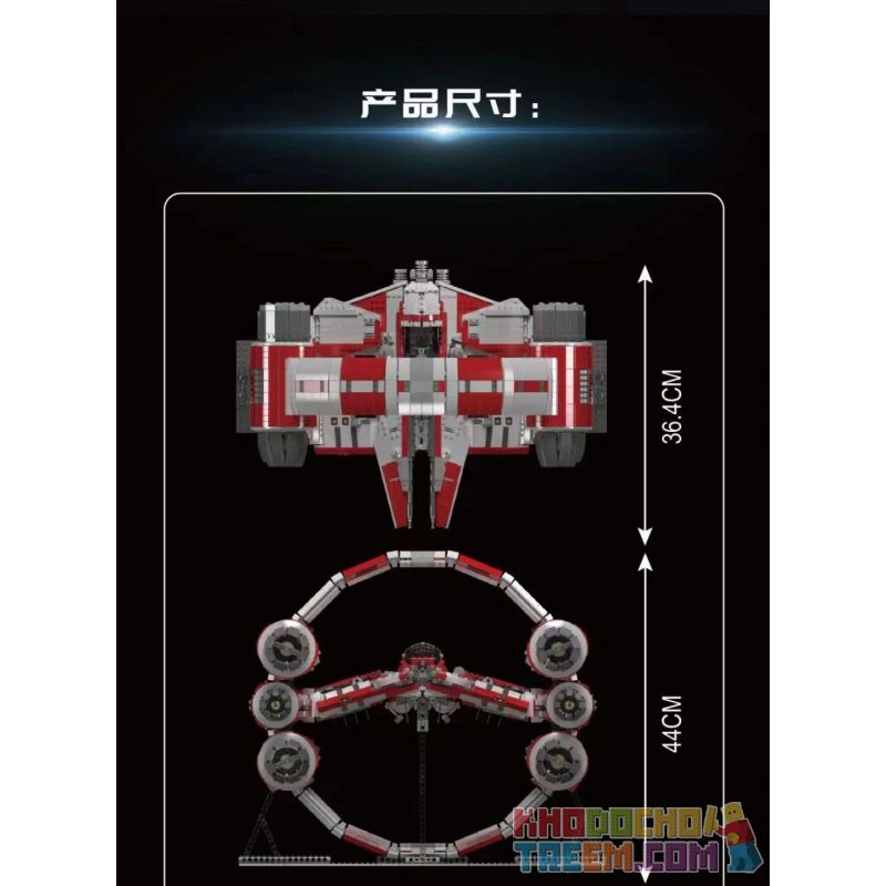 MouldKing 21047 Mould King 21047 non  MÁY BAY CHIẾN ĐẤU GIỮA CÁC VÌ SAO bộ đồ chơi xếp lắp ráp ghép mô hình Star Wars INTERSTELLAR RING FIGHTER Chiến Tranh Giữa Các Vì Sao 6003 khối