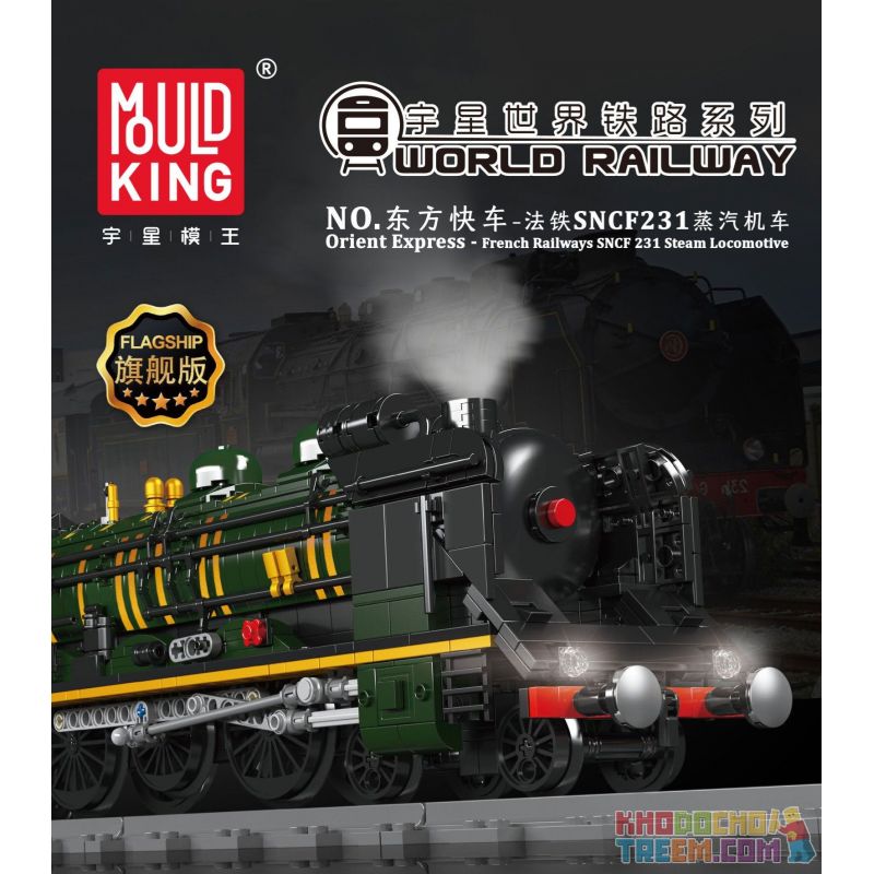 Mould King 12025 Orient Express SNCF 231 Steam Locomotives Building Set | 3,098 Pcs