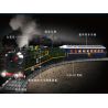 MouldKing 12025 Mould King 12025 non  ĐẦU MÁY HƠI NƯỚC ORIENT EXPRESS FRENCH RAILWAYS SNCF231 bộ đồ chơi xếp lắp ráp ghép mô hình City ORIENT EXPRESS-FRENCH RAILWAYS SNCF 231 STEAM LOCOMOTIVE Thành Phố 3898 khối