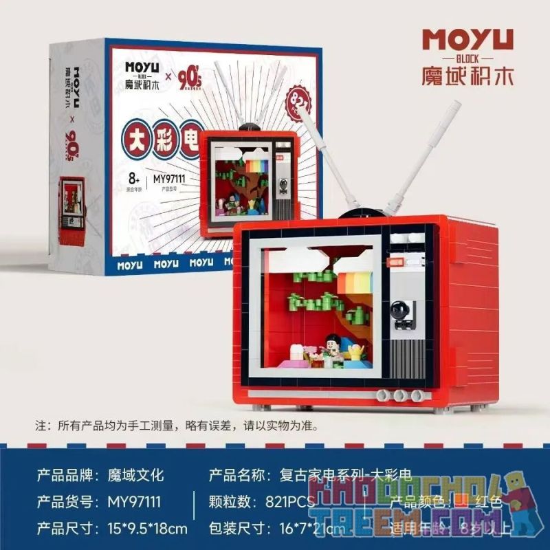 MOYU BLOCK MY97111 97111 non  THIẾT BỊ CỔ ĐIỂN TV MÀU LỚN bộ đồ chơi xếp lắp ráp ghép mô hình 821 khối