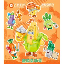 FORANGE FC8290 8290 non  CHAY 6 LOẠI BÁNH MÌ CUỘN HÀNH LÁ SU HÀO NGUỘI GÀ HẦM NẤM SÚP CỦ CẢI VÀ SƯỜN HEO BỎNG NGÔ ĐƯỜNG CÀ TÍM HƯƠNG CÁ bộ đồ chơi xếp lắp ráp ghép mô hình 680 khối