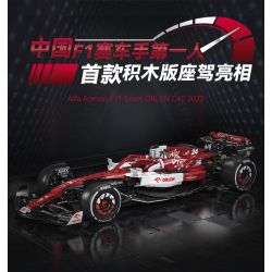 CADA DOUBLEE C64005 64005 non  XE ĐUA ALFA ROMEO 2022 F1 C42 tỷ lệ 1:8 bộ đồ chơi xếp lắp ráp ghép mô hình  ALFA ROMEO F1 TEAM ORLEN C42 2022 Kỹ Thuật Công Nghệ Cao Mô Hình Phương Tiện 1868 khối