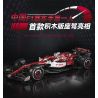CADA DOUBLEE C64005 64005 non  XE ĐUA ALFA ROMEO 2022 F1 C42 tỷ lệ 1:8 bộ đồ chơi xếp lắp ráp ghép mô hình  ALFA ROMEO F1 TEAM ORLEN C42 2022 Kỹ Thuật Công Nghệ Cao Mô Hình Phương Tiện 1868 khối