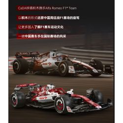 CADA DOUBLEE C64005 64005 non  XE ĐUA ALFA ROMEO 2022 F1 C42 tỷ lệ 1:8 bộ đồ chơi xếp lắp ráp ghép mô hình  ALFA ROMEO F1 TEAM ORLEN C42 2022 Kỹ Thuật Công Nghệ Cao Mô Hình Phương Tiện 1868 khối