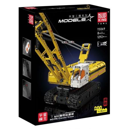 MouldKing 15070 15069 Mould King 15070 15069 non  CẦN CẨU BÁNH XÍCH MK bộ đồ chơi xếp lắp ráp ghép mô hình  MK CRAWLER CRANE Kỹ Thuật Công Nghệ Cao Mô Hình Phương Tiện 1292 khối