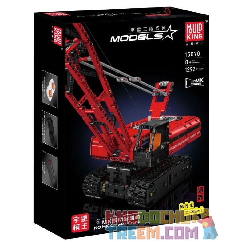 MouldKing 15070 15069 Mould King 15070 15069 non  CẦN CẨU BÁNH XÍCH MK bộ đồ chơi xếp lắp ráp ghép mô hình  MK CRAWLER CRANE Kỹ Thuật Công Nghệ Cao Mô Hình Phương Tiện 1292 khối
