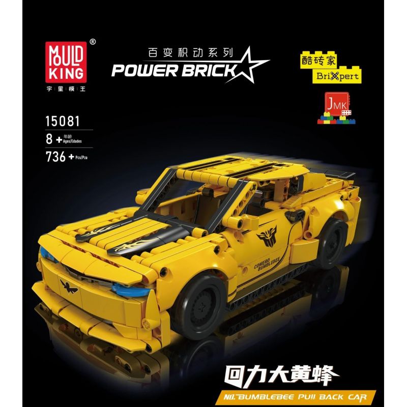 MouldKing 15081 Mould King 15081 non  KÉO LẠI CON ONG XE bộ đồ chơi xếp lắp ráp ghép mô hình  BUMBLEBEE PULL BACK CAR Kỹ Thuật Công Nghệ Cao Mô Hình Phương Tiện 736 khối