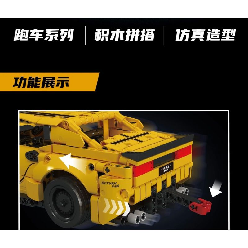 MouldKing 15081 Mould King 15081 non  KÉO LẠI CON ONG XE bộ đồ chơi xếp lắp ráp ghép mô hình  BUMBLEBEE PULL BACK CAR Kỹ Thuật Công Nghệ Cao Mô Hình Phương Tiện 736 khối