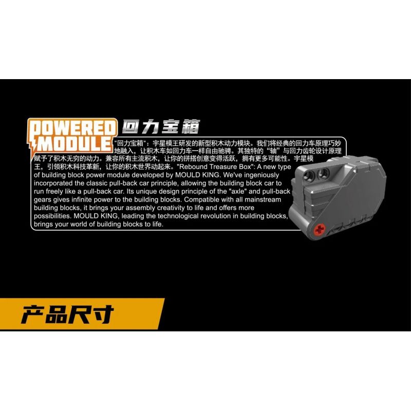 MouldKing 15081 Mould King 15081 non  KÉO LẠI CON ONG XE bộ đồ chơi xếp lắp ráp ghép mô hình  BUMBLEBEE PULL BACK CAR Kỹ Thuật Công Nghệ Cao Mô Hình Phương Tiện 736 khối