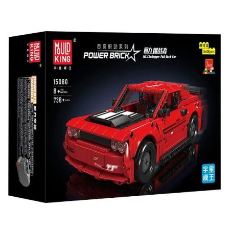 MouldKing 15080 Mould King 15080 non  NGƯỜI THÁCH ĐẤU JAI ALAI bộ đồ chơi xếp lắp ráp ghép mô hình  CHALLENGER PULL BACK CAR Kỹ Thuật Công Nghệ Cao Mô Hình Phương Tiện 738 khối