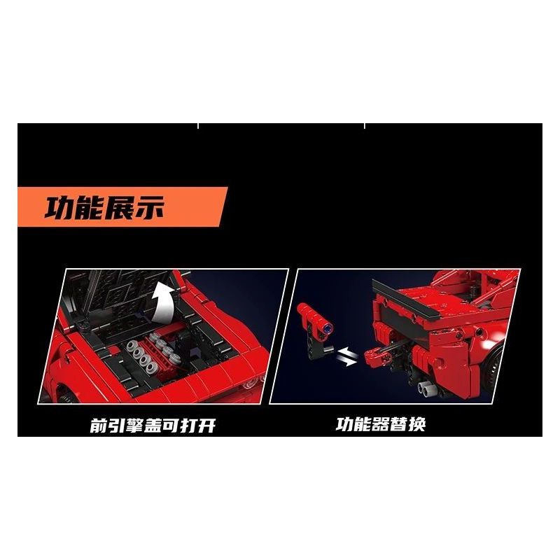 MouldKing 15080 Mould King 15080 non  NGƯỜI THÁCH ĐẤU JAI ALAI bộ đồ chơi xếp lắp ráp ghép mô hình  CHALLENGER PULL BACK CAR Kỹ Thuật Công Nghệ Cao Mô Hình Phương Tiện 738 khối