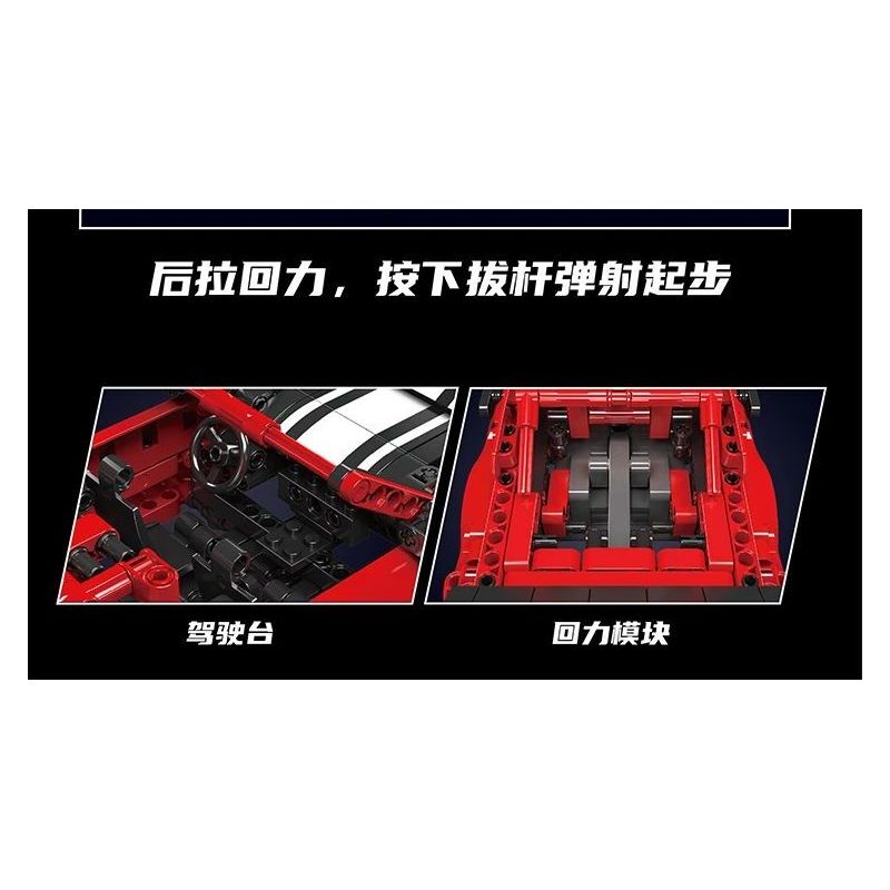 MouldKing 15080 Mould King 15080 non  NGƯỜI THÁCH ĐẤU JAI ALAI bộ đồ chơi xếp lắp ráp ghép mô hình  CHALLENGER PULL BACK CAR Kỹ Thuật Công Nghệ Cao Mô Hình Phương Tiện 738 khối