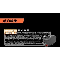 MouldKing 15080 Mould King 15080 non  NGƯỜI THÁCH ĐẤU JAI ALAI bộ đồ chơi xếp lắp ráp ghép mô hình  CHALLENGER PULL BACK CAR Kỹ Thuật Công Nghệ Cao Mô Hình Phương Tiện 738 khối