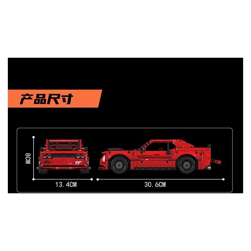 MouldKing 15080 Mould King 15080 non  NGƯỜI THÁCH ĐẤU JAI ALAI bộ đồ chơi xếp lắp ráp ghép mô hình  CHALLENGER PULL BACK CAR Kỹ Thuật Công Nghệ Cao Mô Hình Phương Tiện 738 khối