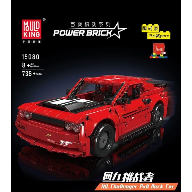 MouldKing 15080 Mould King 15080 non  NGƯỜI THÁCH ĐẤU JAI ALAI bộ đồ chơi xếp lắp ráp ghép mô hình  CHALLENGER PULL BACK CAR Kỹ Thuật Công Nghệ Cao Mô Hình Phương Tiện 738 khối