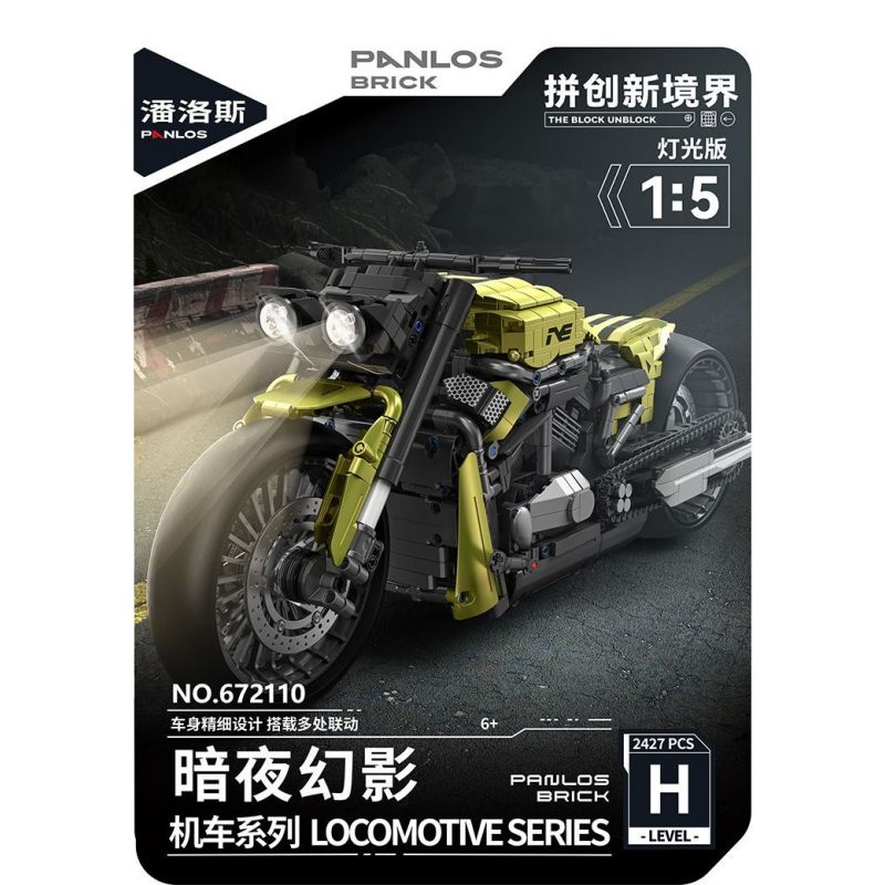 PanlosBrick 672110 Panlos Brick 672110 non  ĐẦU MÁY MA ĐÊM 1:5 bộ đồ chơi xếp lắp ráp ghép mô hình  LOCOMOTIVE Kỹ Thuật Công Nghệ Cao Mô Hình Phương Tiện 2427 khối