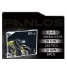 PanlosBrick 672110 Panlos Brick 672110 non  ĐẦU MÁY MA ĐÊM 1:5 bộ đồ chơi xếp lắp ráp ghép mô hình  LOCOMOTIVE Kỹ Thuật Công Nghệ Cao Mô Hình Phương Tiện 2427 khối