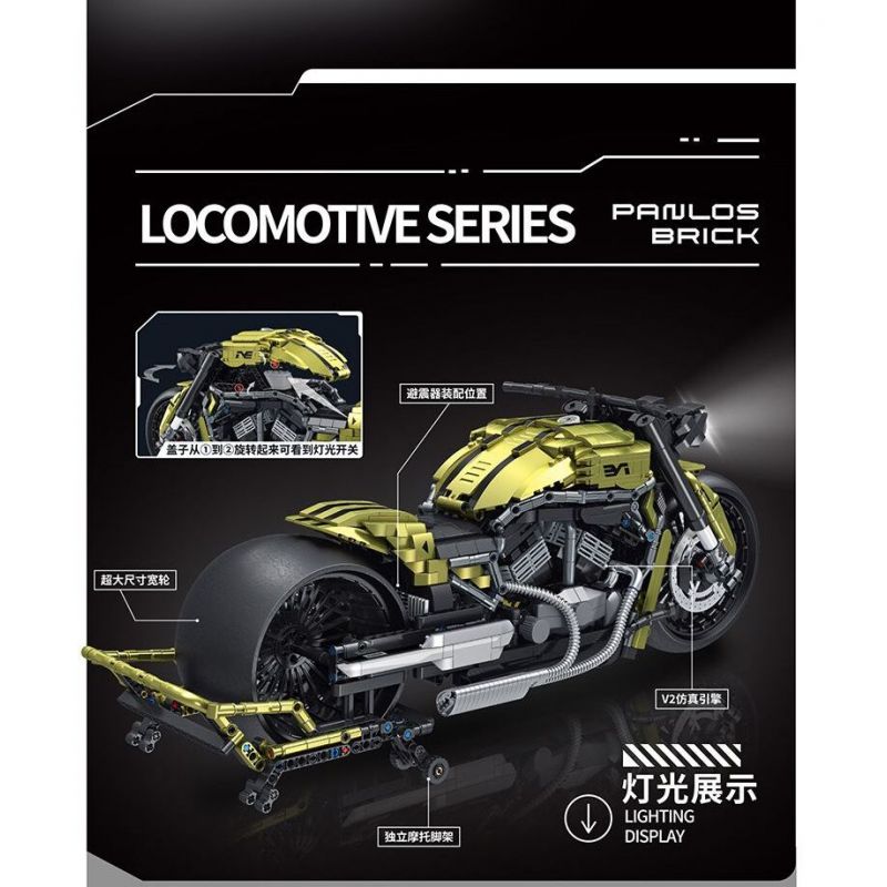 PanlosBrick 672110 Panlos Brick 672110 non  ĐẦU MÁY MA ĐÊM 1:5 bộ đồ chơi xếp lắp ráp ghép mô hình  LOCOMOTIVE Kỹ Thuật Công Nghệ Cao Mô Hình Phương Tiện 2427 khối