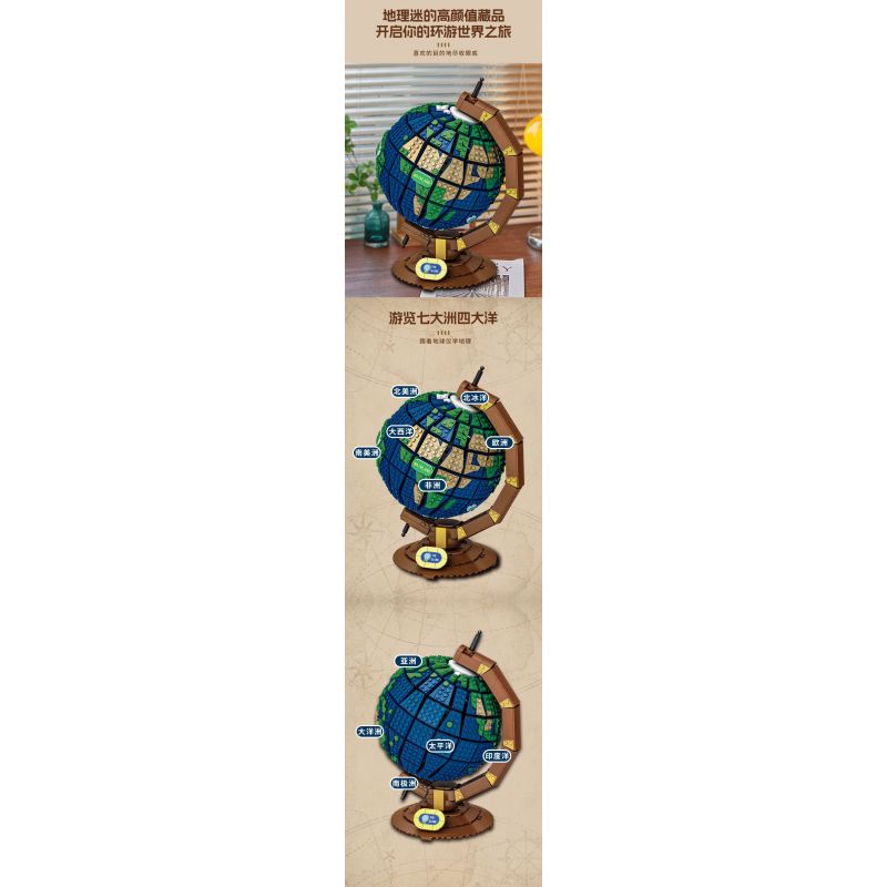 DK 80006 non  KHỐI CẦU bộ đồ chơi xếp lắp ráp ghép mô hình Creator THE GLOBE Sáng Tạo 1587 khối