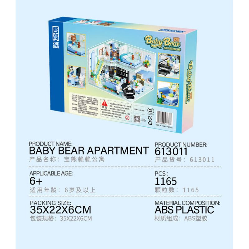 ZHEGAO 613011 non  CHUNG CƯ BẢO HÙNG LAI bộ đồ chơi xếp lắp ráp ghép mô hình BABY BEAR APARTMENT 1165 khối