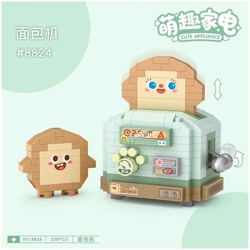 LOZ 8824 non  ĐỒ GIA DỤNG DỄ THƯƠNG MÁY LÀM BÁNH MÌ bộ đồ chơi xếp lắp ráp ghép mô hình CUTE APPLIANCE 230 khối