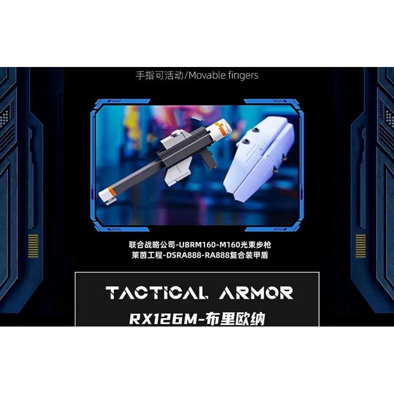 QIZHILE 90063 non  RX126M BRIONA bộ đồ chơi xếp lắp ráp ghép mô hình TACTICAL ARMOR