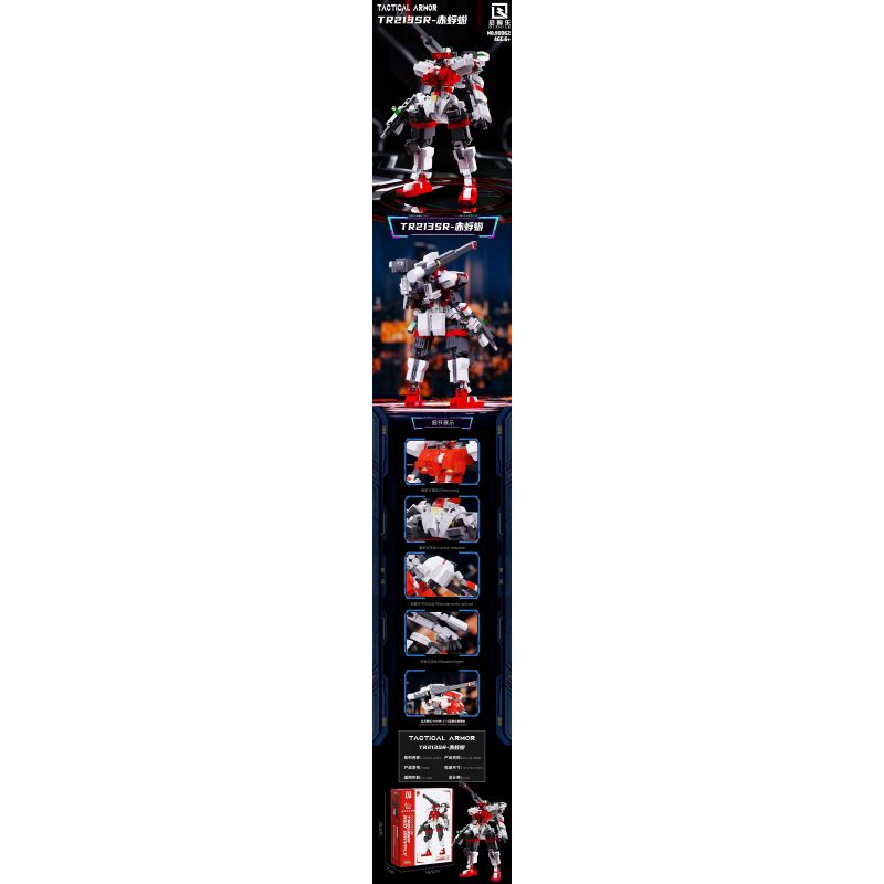 QIZHILE 90062 non  TR213SR PHÙ DU ĐỎ bộ đồ chơi xếp lắp ráp ghép mô hình TACTICAL ARMOR