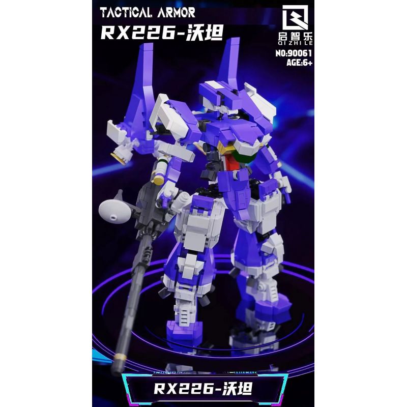 QIZHILE 90061 non  RX226 WOTAN bộ đồ chơi xếp lắp ráp ghép mô hình TACTICAL ARMOR