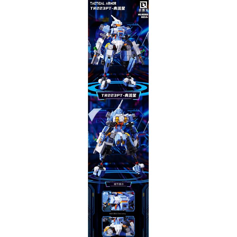 QIZHILE 90060 non  TR223PT SAO BĂNG XANH bộ đồ chơi xếp lắp ráp ghép mô hình TACTICAL ARMOR