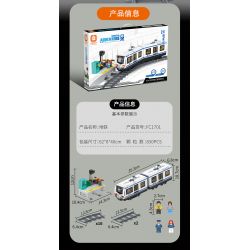 FORANGE FC1701 1701 non  HÀNH TRÌNH QUỸ ĐẠO TÀU ĐIỆN NGẦM bộ đồ chơi xếp lắp ráp ghép mô hình City ORBITAL ADVENTURE Thành Phố 830 khối