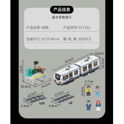 FORANGE FC1701 1701 non  HÀNH TRÌNH QUỸ ĐẠO TÀU ĐIỆN NGẦM bộ đồ chơi xếp lắp ráp ghép mô hình City ORBITAL ADVENTURE Thành Phố 830 khối