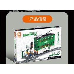 FORANGE FC1701 1701 non  HÀNH TRÌNH QUỸ ĐẠO TÀU ĐIỆN NGẦM bộ đồ chơi xếp lắp ráp ghép mô hình City ORBITAL ADVENTURE Thành Phố 830 khối