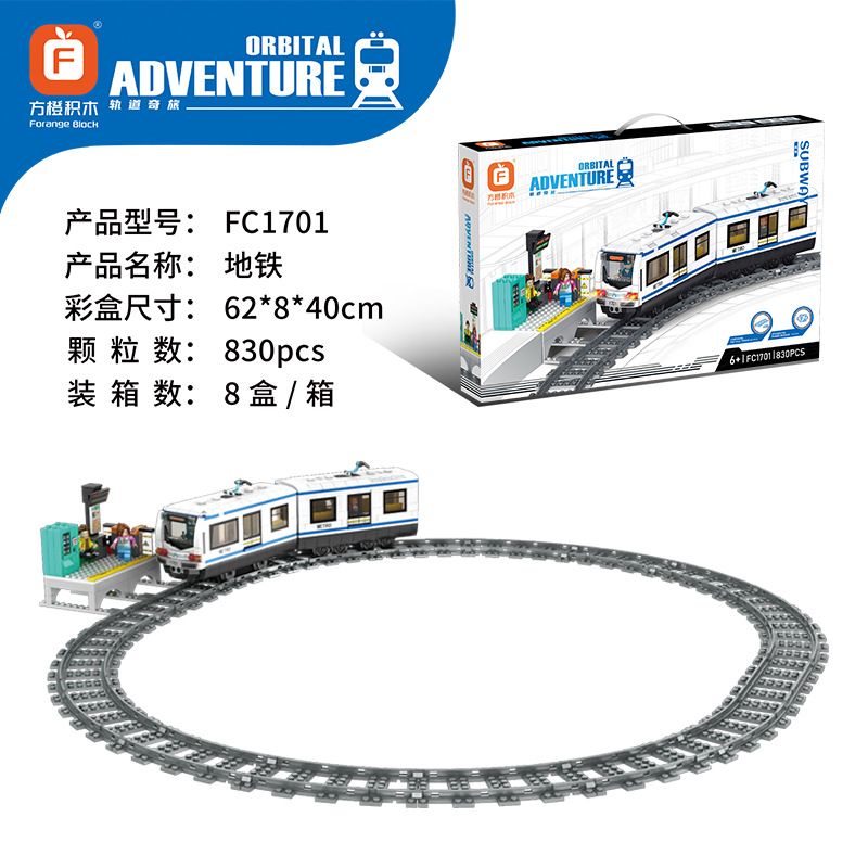 FORANGE FC1701 1701 non  HÀNH TRÌNH QUỸ ĐẠO TÀU ĐIỆN NGẦM bộ đồ chơi xếp lắp ráp ghép mô hình City ORBITAL ADVENTURE Thành Phố 830 khối