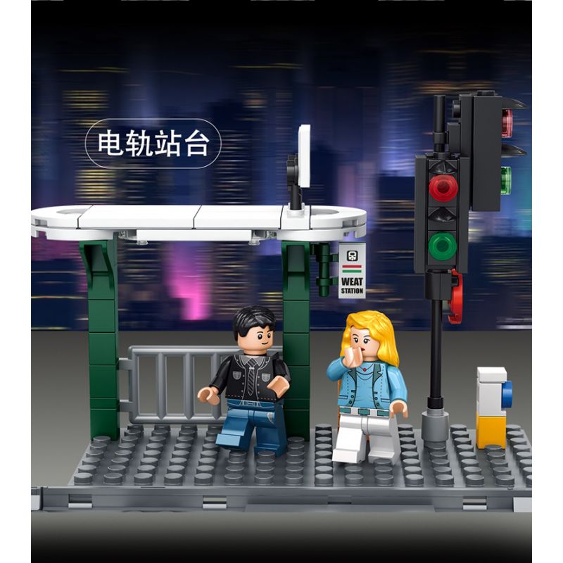 FORANGE FC1701 1701 non  HÀNH TRÌNH QUỸ ĐẠO TÀU ĐIỆN NGẦM bộ đồ chơi xếp lắp ráp ghép mô hình City ORBITAL ADVENTURE Thành Phố 830 khối