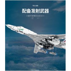 REOBRIX 33036 non  MÁY BAY NÉM BOM TU-160 bộ đồ chơi xếp lắp ráp ghép mô hình Creator TU-160 STRATEGIC BOMBER Sáng Tạo 1598 khối REOBRIX 33036 non  MÁY BAY NÉM BOM TU-160 bộ đồ chơi xếp lắp ráp ghép mô hình Creator TU-160 STRATEGIC BOMBER Sáng Tạo 1598 khối