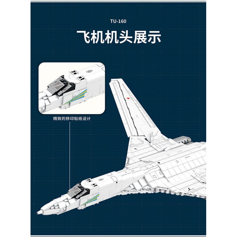 REOBRIX 33036 non  MÁY BAY NÉM BOM TU-160 bộ đồ chơi xếp lắp ráp ghép mô hình Creator TU-160 STRATEGIC BOMBER Sáng Tạo 1598 khối REOBRIX 33036 non  MÁY BAY NÉM BOM TU-160 bộ đồ chơi xếp lắp ráp ghép mô hình Creator TU-160 STRATEGIC BOMBER Sáng Tạo 1598 khối