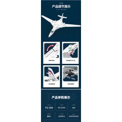 REOBRIX 33036 non  MÁY BAY NÉM BOM TU-160 bộ đồ chơi xếp lắp ráp ghép mô hình Creator TU-160 STRATEGIC BOMBER Sáng Tạo 1598 khối REOBRIX 33036 non  MÁY BAY NÉM BOM TU-160 bộ đồ chơi xếp lắp ráp ghép mô hình Creator TU-160 STRATEGIC BOMBER Sáng Tạo 1598 khối