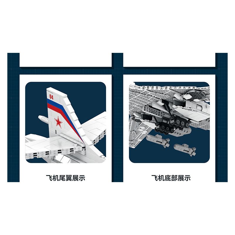 REOBRIX 33036 non  MÁY BAY NÉM BOM TU-160 bộ đồ chơi xếp lắp ráp ghép mô hình Creator TU-160 STRATEGIC BOMBER Sáng Tạo 1598 khối REOBRIX 33036 non  MÁY BAY NÉM BOM TU-160 bộ đồ chơi xếp lắp ráp ghép mô hình Creator TU-160 STRATEGIC BOMBER Sáng Tạo 1598 khối