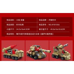 Kazi KY81056 81056 non  CẢNH BÁO TRỰC TIẾP ĐỎ VỀ KHÍ CẦU KIROV bộ đồ chơi xếp lắp ráp ghép mô hình Movie & Game FIRELINE ALERT Phim Và Trò Chơi