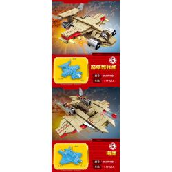 Kazi KY81056 81056 non  CẢNH BÁO TRỰC TIẾP ĐỎ VỀ KHÍ CẦU KIROV bộ đồ chơi xếp lắp ráp ghép mô hình Movie & Game FIRELINE ALERT Phim Và Trò Chơi