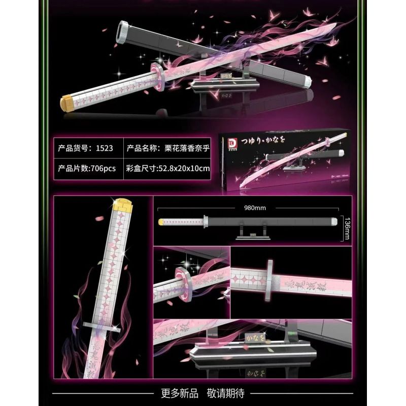 DK 1523 non  SÁT QUỶ KIMETSU NO YAIBA KURIHANA RAKANAHU bộ đồ chơi xếp lắp ráp ghép mô hình Movie & Game Phim Và Trò Chơi 706 khối