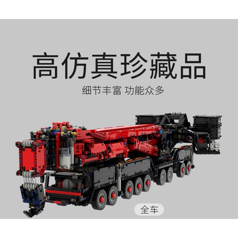 UBRICKS E1001 1001 non Lego CẦN CẨU XÂY DỰNG LIEBHERR LTM 11200 tỷ lệ 1 ...