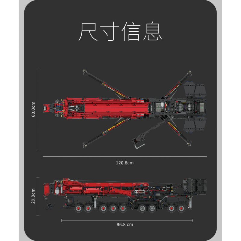 UBRICKS E1001 1001 non  CẦN CẨU XÂY DỰNG LIEBHERR LTM 11200 tỷ lệ 1:20 bộ đồ chơi xếp lắp ráp ghép mô hình  Kỹ Thuật Công Nghệ Cao Mô Hình Phương Tiện 9177 khối