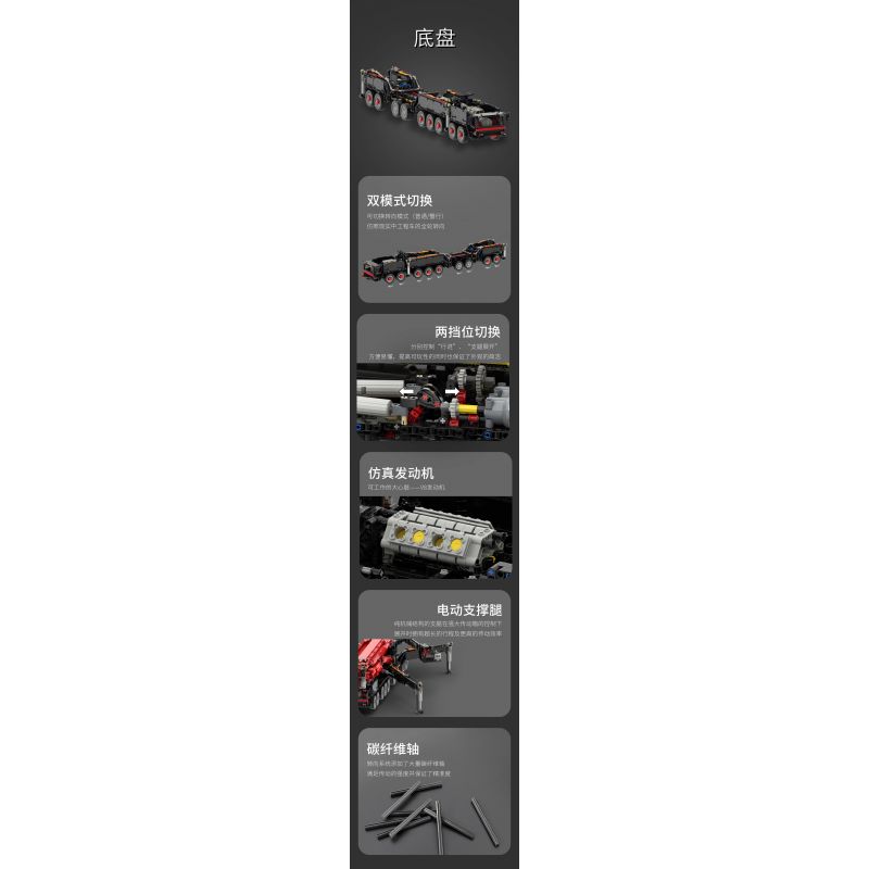 UBRICKS E1001 1001 non  CẦN CẨU XÂY DỰNG LIEBHERR LTM 11200 tỷ lệ 1:20 bộ đồ chơi xếp lắp ráp ghép mô hình  Kỹ Thuật Công Nghệ Cao Mô Hình Phương Tiện 9177 khối