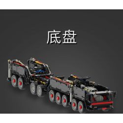 UBRICKS E1001 1001 non  CẦN CẨU XÂY DỰNG LIEBHERR LTM 11200 tỷ lệ 1:20 bộ đồ chơi xếp lắp ráp ghép mô hình  Kỹ Thuật Công Nghệ Cao Mô Hình Phương Tiện 9177 khối