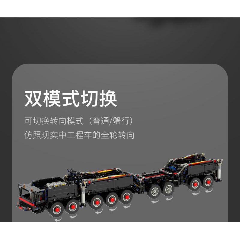 UBRICKS E1001 1001 non  CẦN CẨU XÂY DỰNG LIEBHERR LTM 11200 tỷ lệ 1:20 bộ đồ chơi xếp lắp ráp ghép mô hình  Kỹ Thuật Công Nghệ Cao Mô Hình Phương Tiện 9177 khối