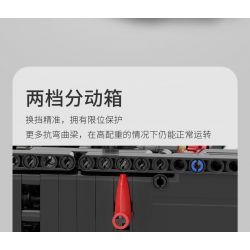 UBRICKS E1001 1001 non  CẦN CẨU XÂY DỰNG LIEBHERR LTM 11200 tỷ lệ 1:20 bộ đồ chơi xếp lắp ráp ghép mô hình  Kỹ Thuật Công Nghệ Cao Mô Hình Phương Tiện 9177 khối